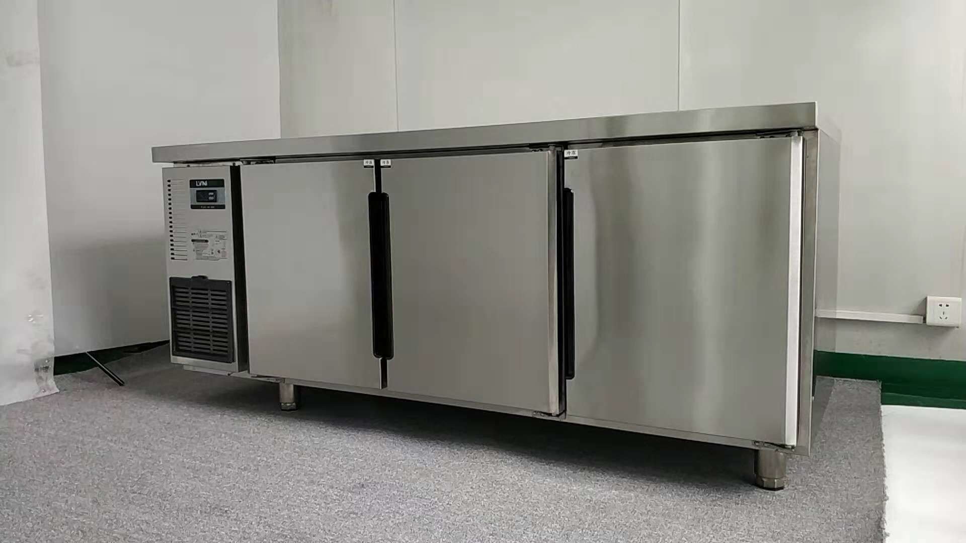 Commercial refrigeration